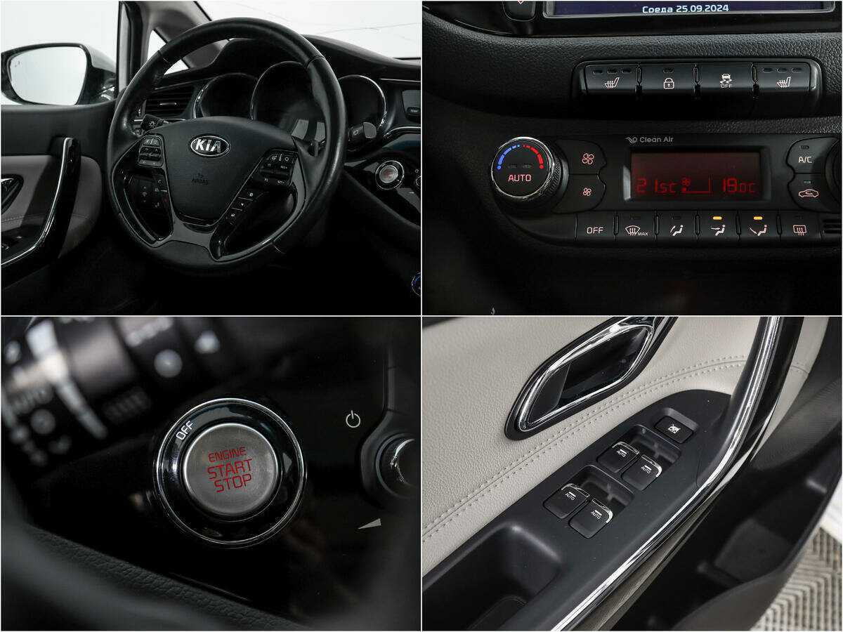 Kia Ceed с пробегом — 2016 год. Фото: #17