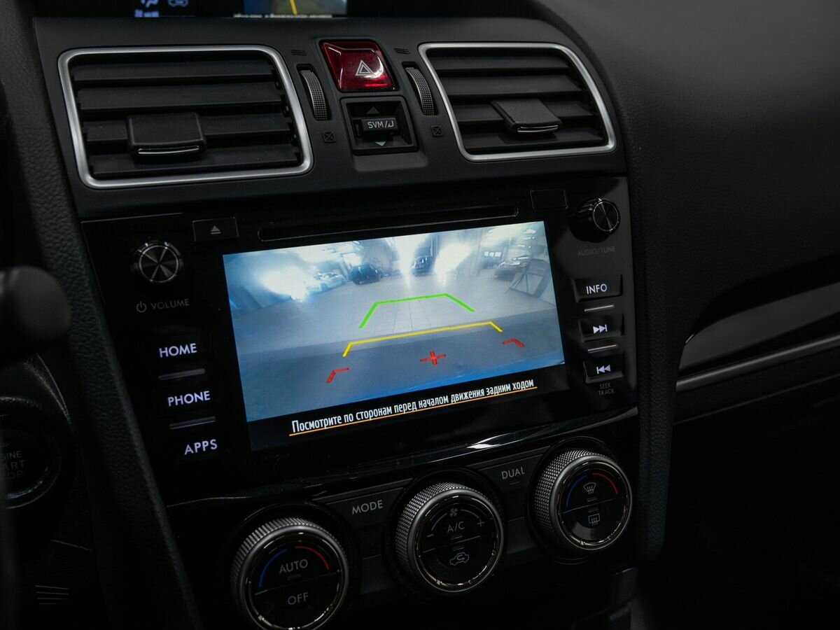 Subaru Forester с пробегом — 2017 год. Фото: #21