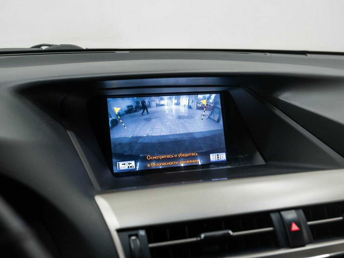 Lexus RX с пробегом — 2013 год. Фото: #22