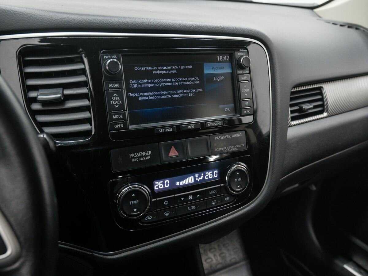 Mitsubishi Outlander с пробегом — 2013 год. Фото: #17