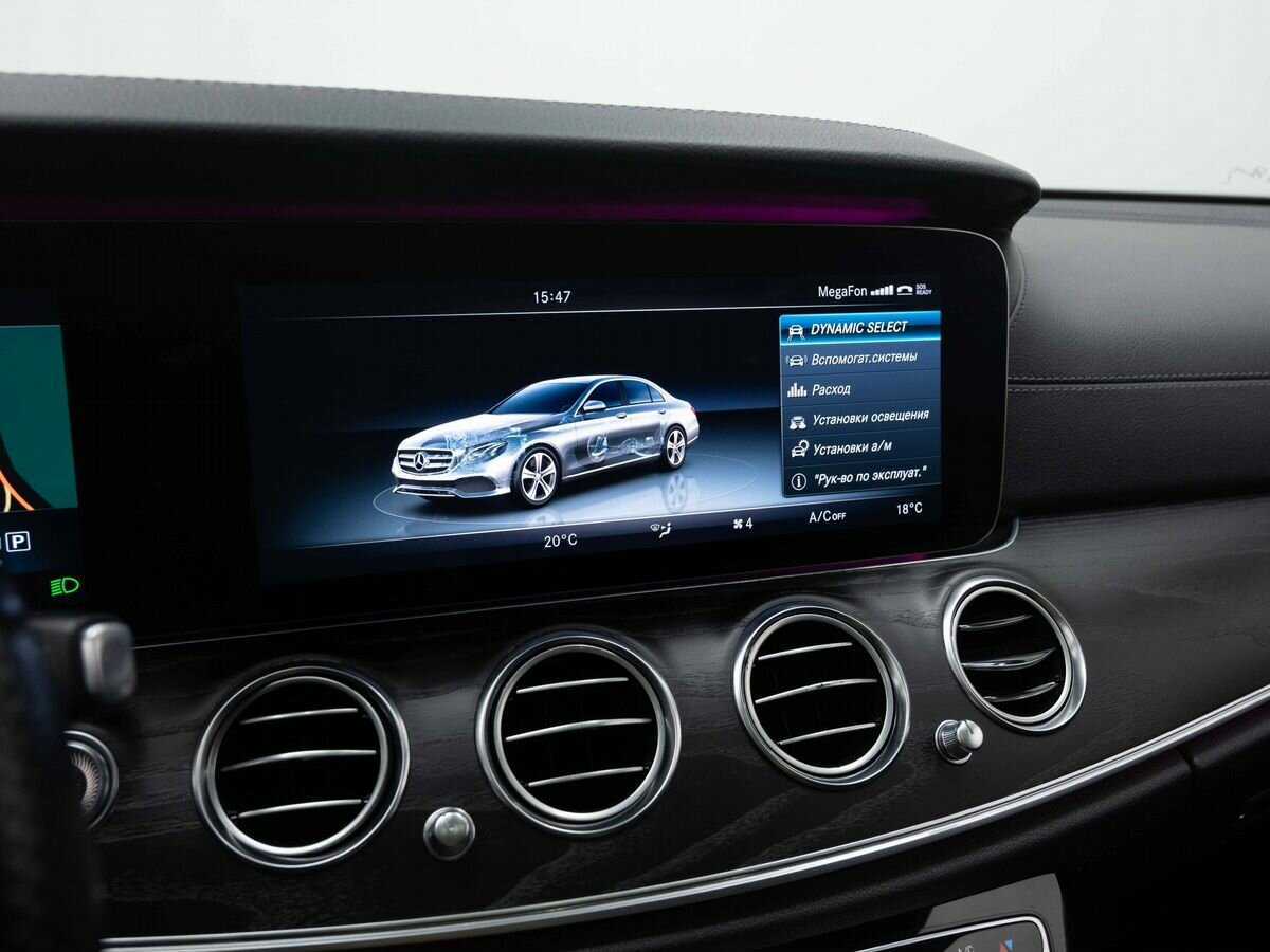 Mercedes-Benz E-Класс с пробегом — 2016 год. Фото: #18