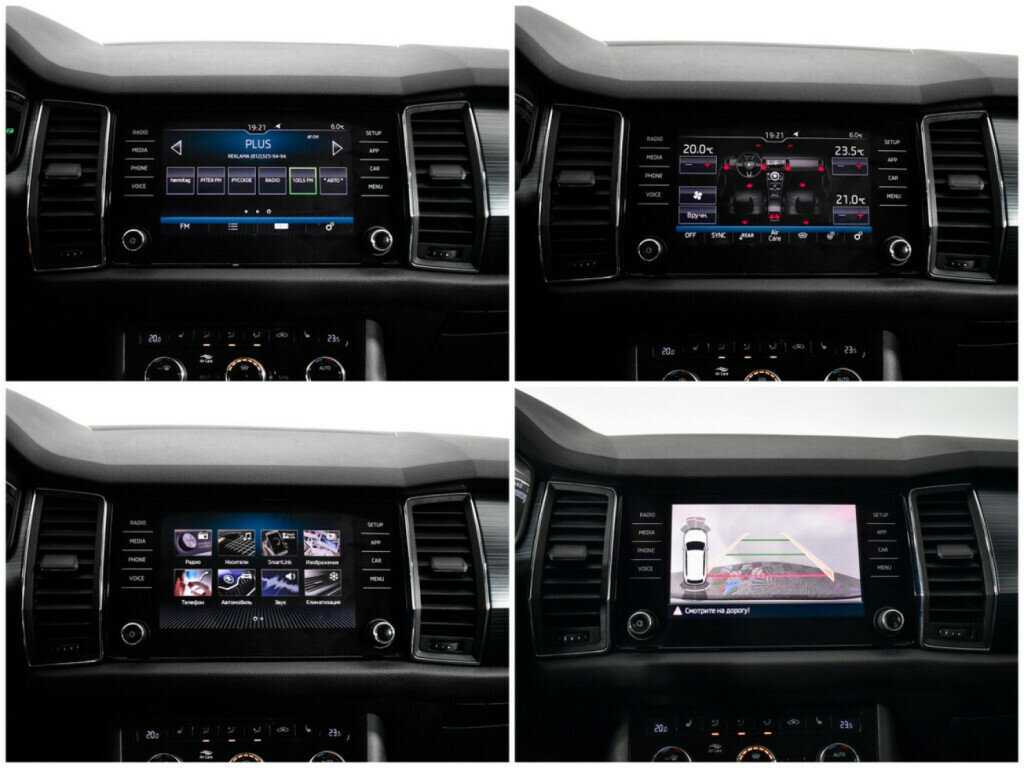 Skoda Kodiaq с пробегом — 2019 год. Фото: #14