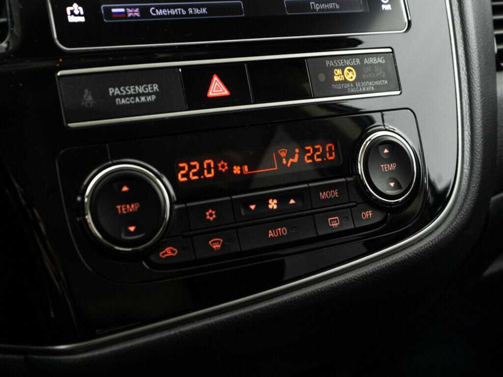 Mitsubishi Outlander с пробегом — 2020 год. Фото: #16