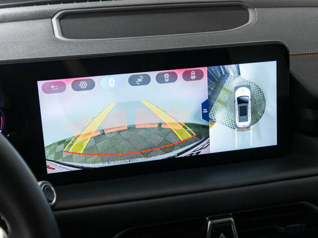 EXEED TXL с пробегом — 2022 год. Фото: #16