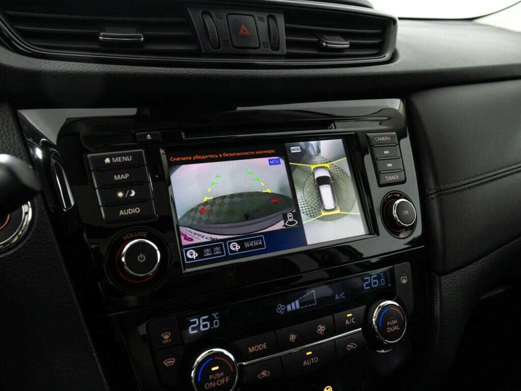 Nissan X-Trail с пробегом — 2021 год. Фото: #17