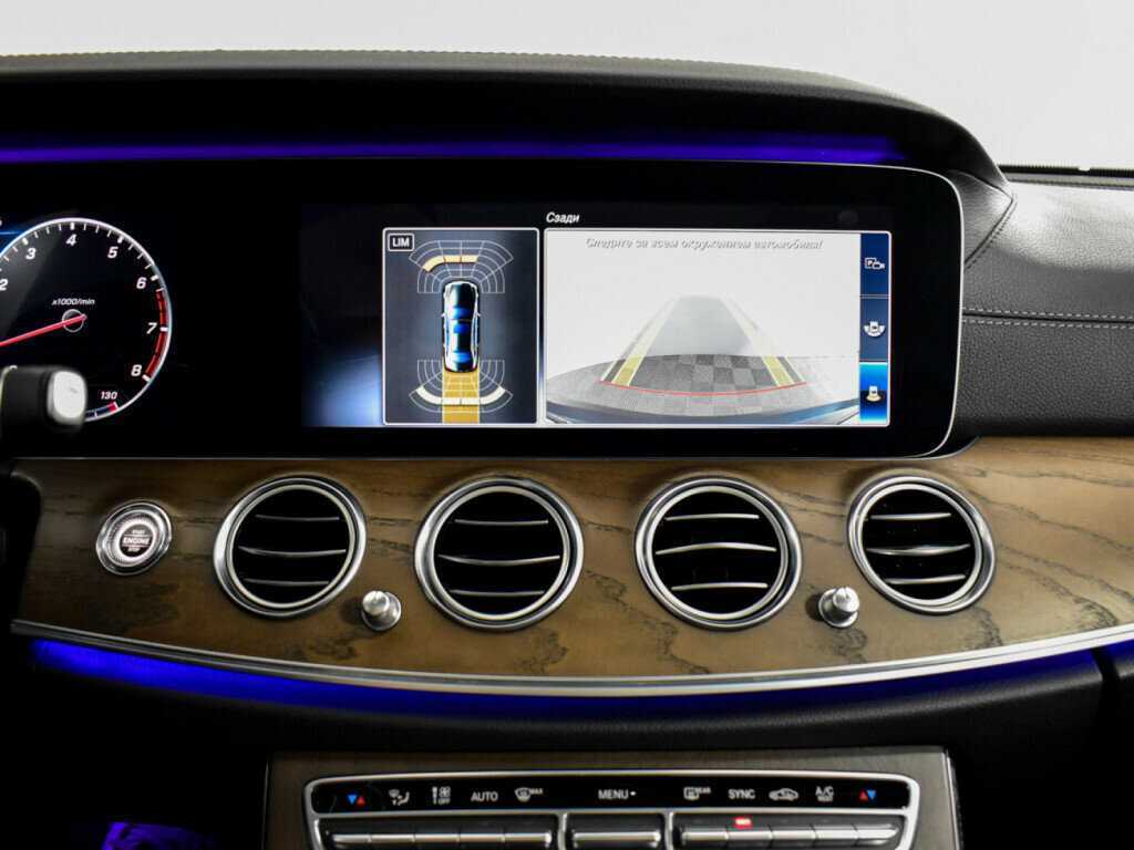 Mercedes-Benz E-Класс с пробегом — 2017 год. Фото: #15