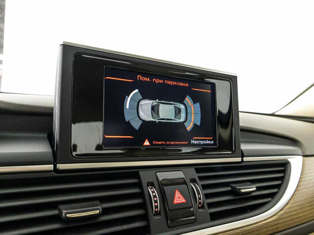 Audi A6 с пробегом — 2015 год. Фото: #15