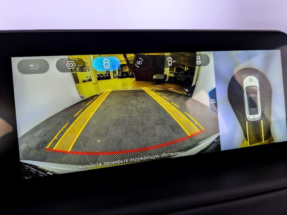 EXEED TXL с пробегом — 2023 год. Фото: #27