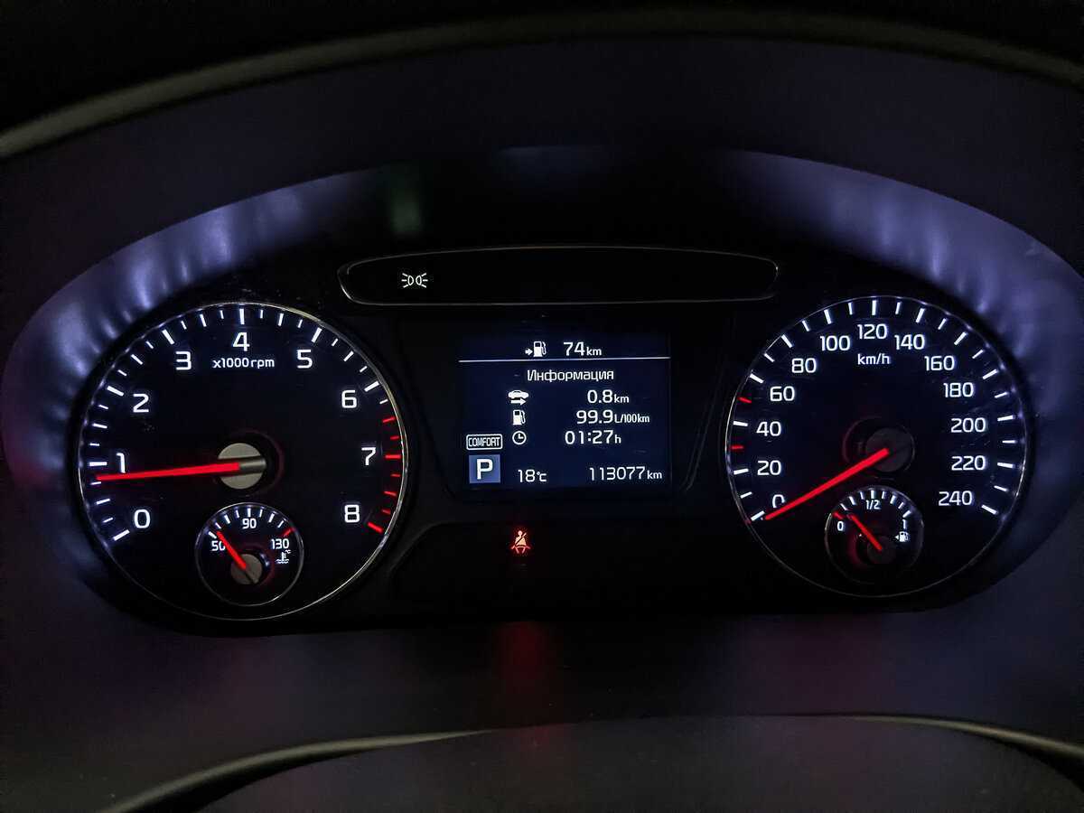 Kia Sorento с пробегом — 2018 год. Фото: #15