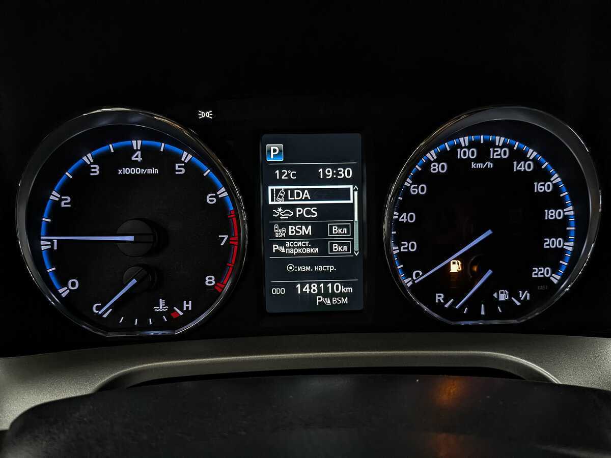 Toyota RAV4 с пробегом — 2017 год. Фото: #15