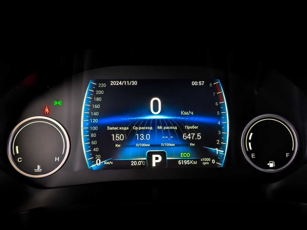 Chery Tiggo 8 с пробегом — 2024 год. Фото: #11