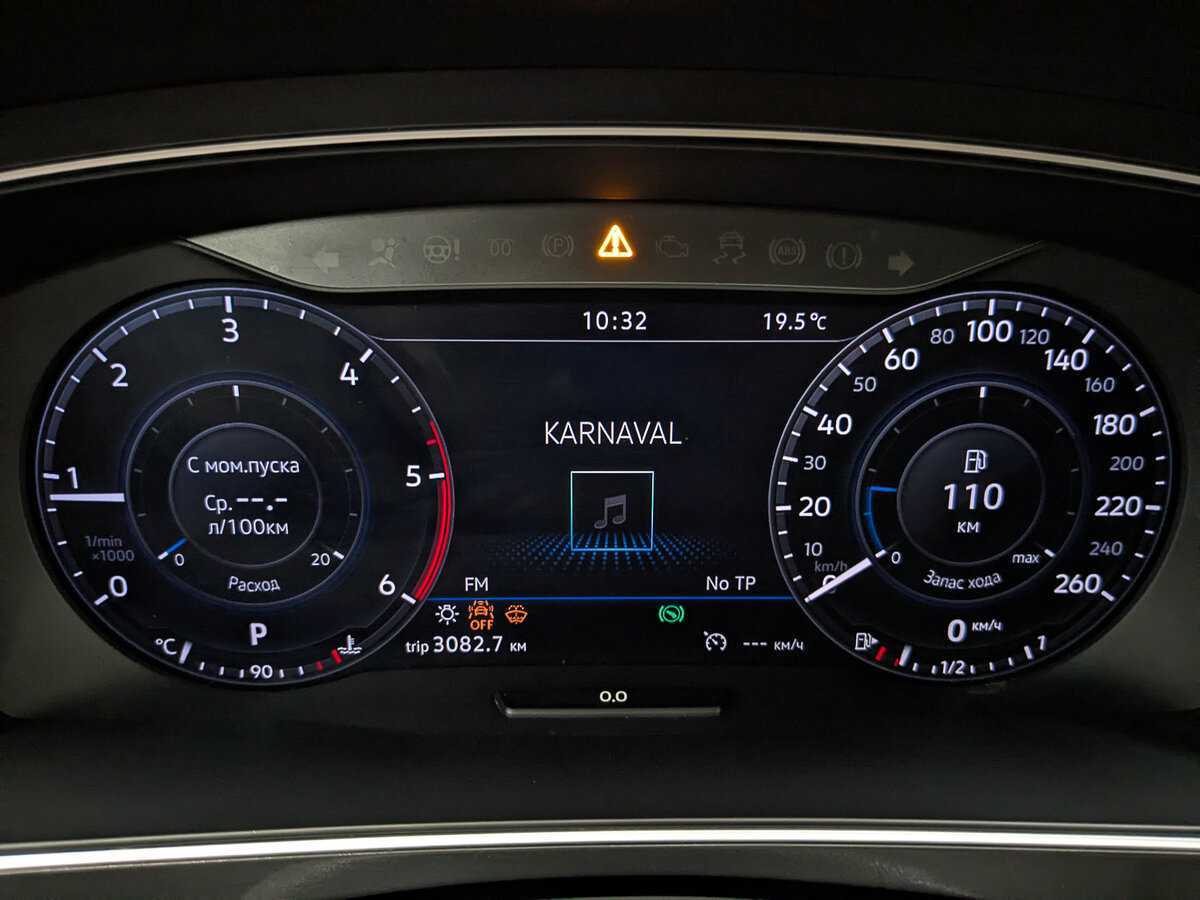 Volkswagen Tiguan с пробегом — 2018 год. Фото: #12