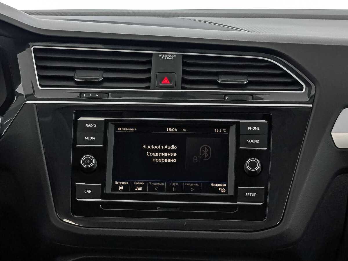 Volkswagen Tiguan с пробегом — 2018 год. Фото: #16