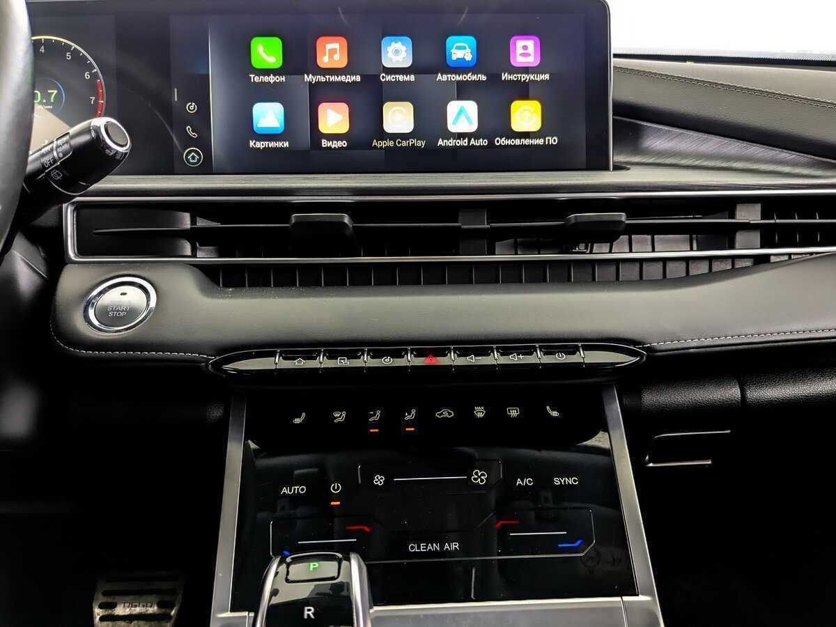 Chery Tiggo 7 Pro с пробегом — 2023 год. Фото: #14