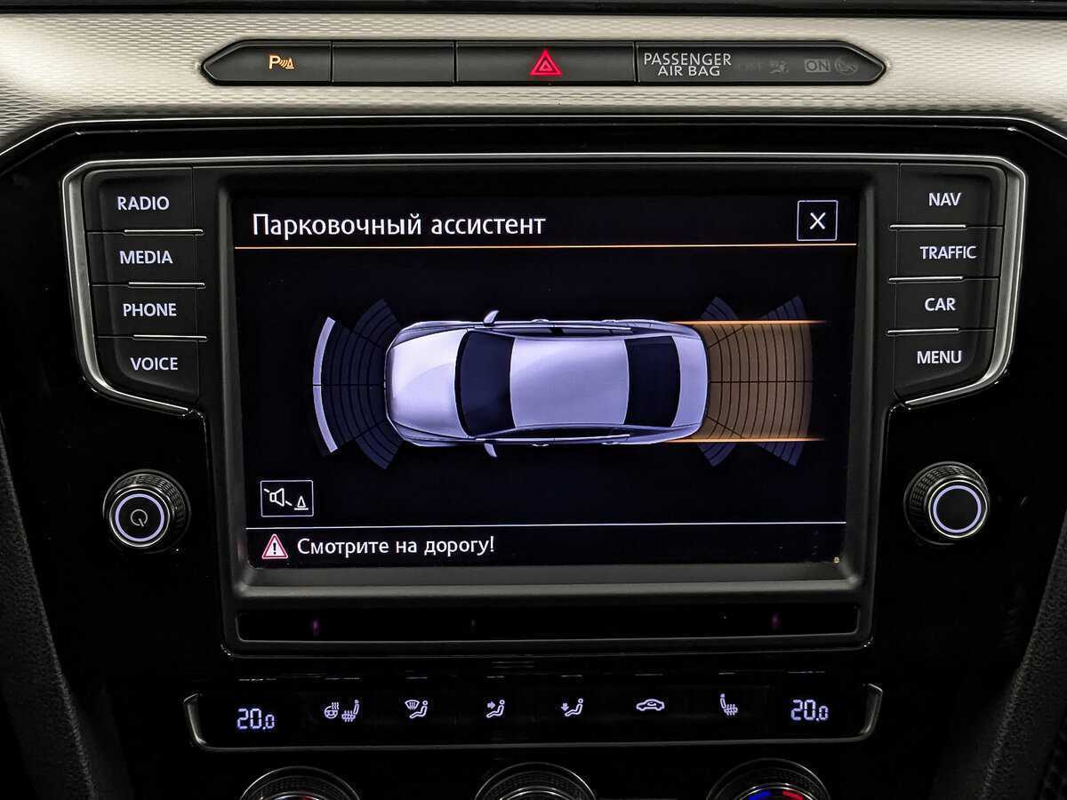 Volkswagen Passat с пробегом — 2015 год. Фото: #25