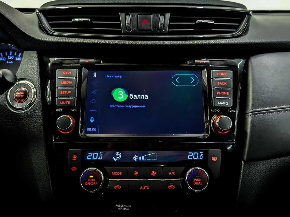 Nissan X-Trail с пробегом — 2019 год. Фото: #14