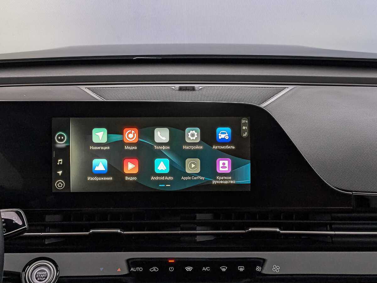 OMODA C5 с пробегом — 2022 год. Фото: #16