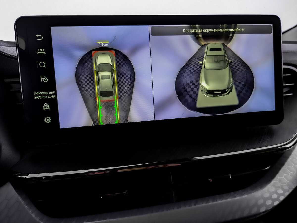 Haval F7x с пробегом — 2022 год. Фото: #26