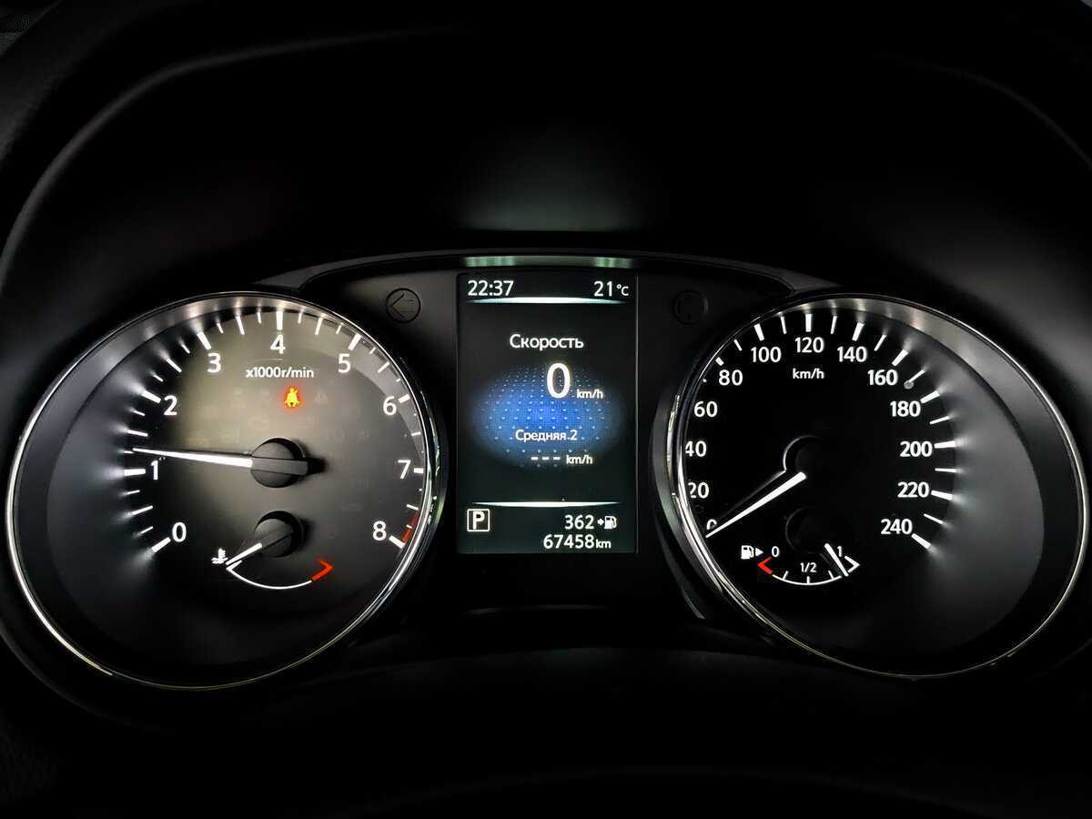 Nissan X-Trail с пробегом — 2018 год. Фото: #10