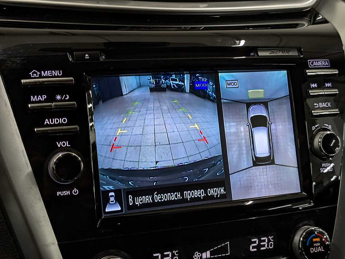 Nissan Murano с пробегом — 2018 год. Фото: #25