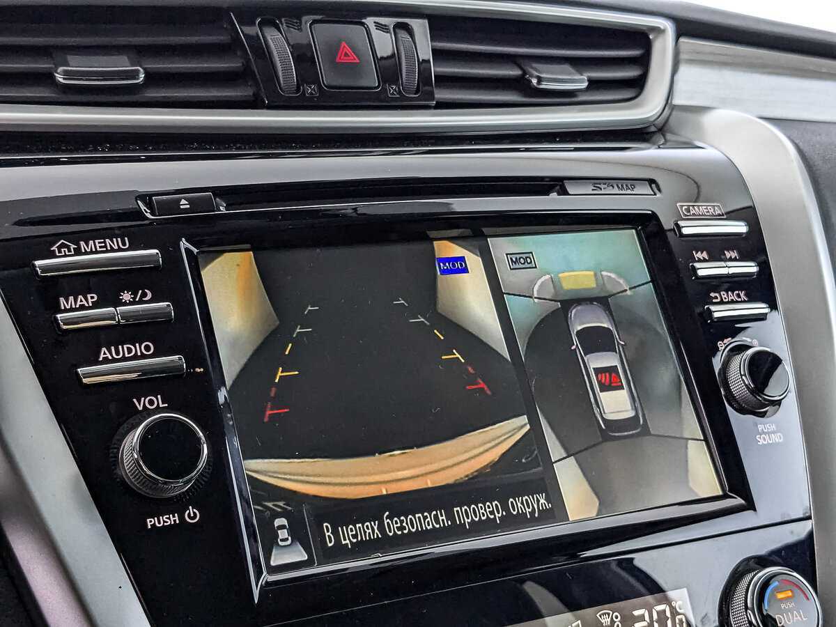 Nissan Murano с пробегом — 2018 год. Фото: #24