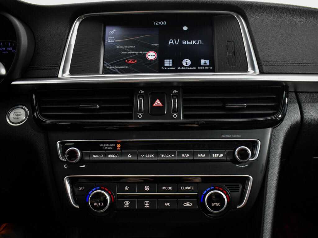 Kia Optima с пробегом — 2018 год. Фото: #15