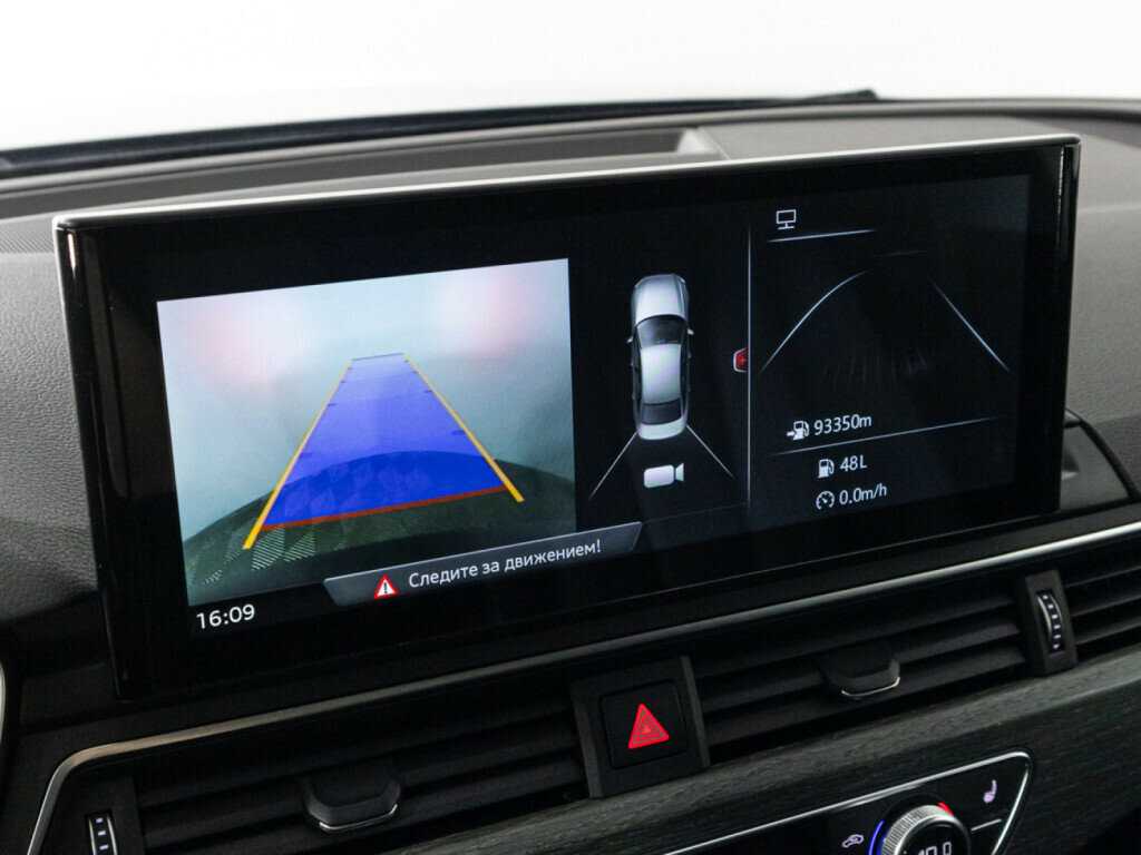 Audi A4 с пробегом — 2016 год. Фото: #19