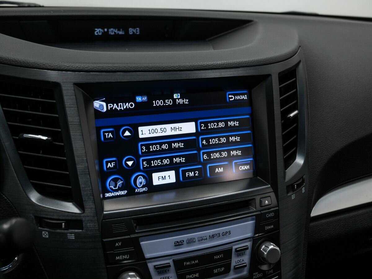 Subaru Outback с пробегом — 2012 год. Фото: #20