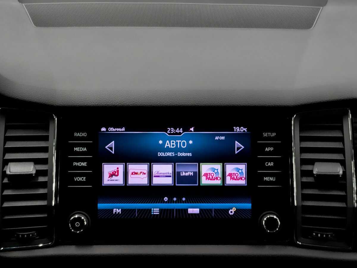 Skoda Kodiaq с пробегом — 2019 год. Фото: #14