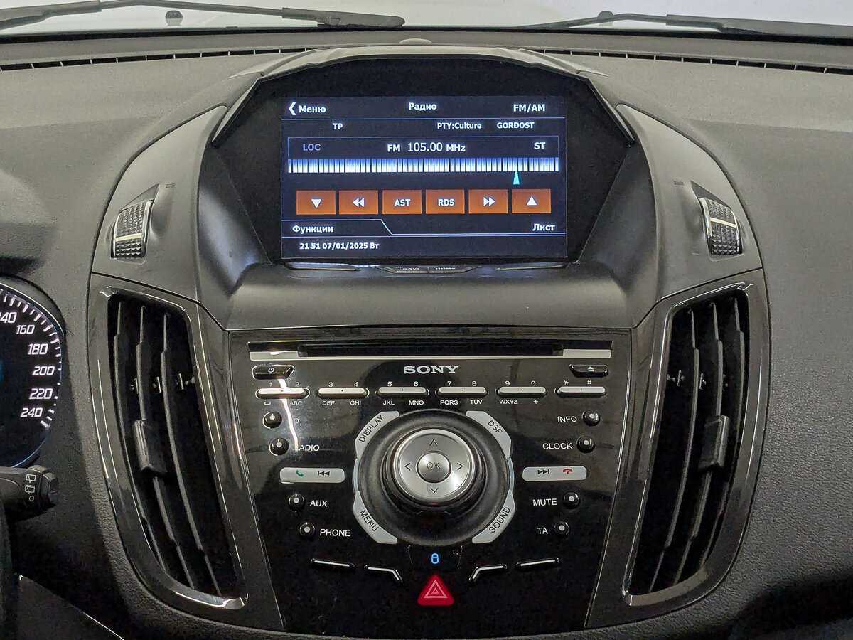 Ford Kuga с пробегом — 2014 год. Фото: #14