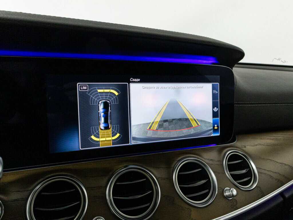 Mercedes-Benz E-Класс с пробегом — 2017 год. Фото: #16