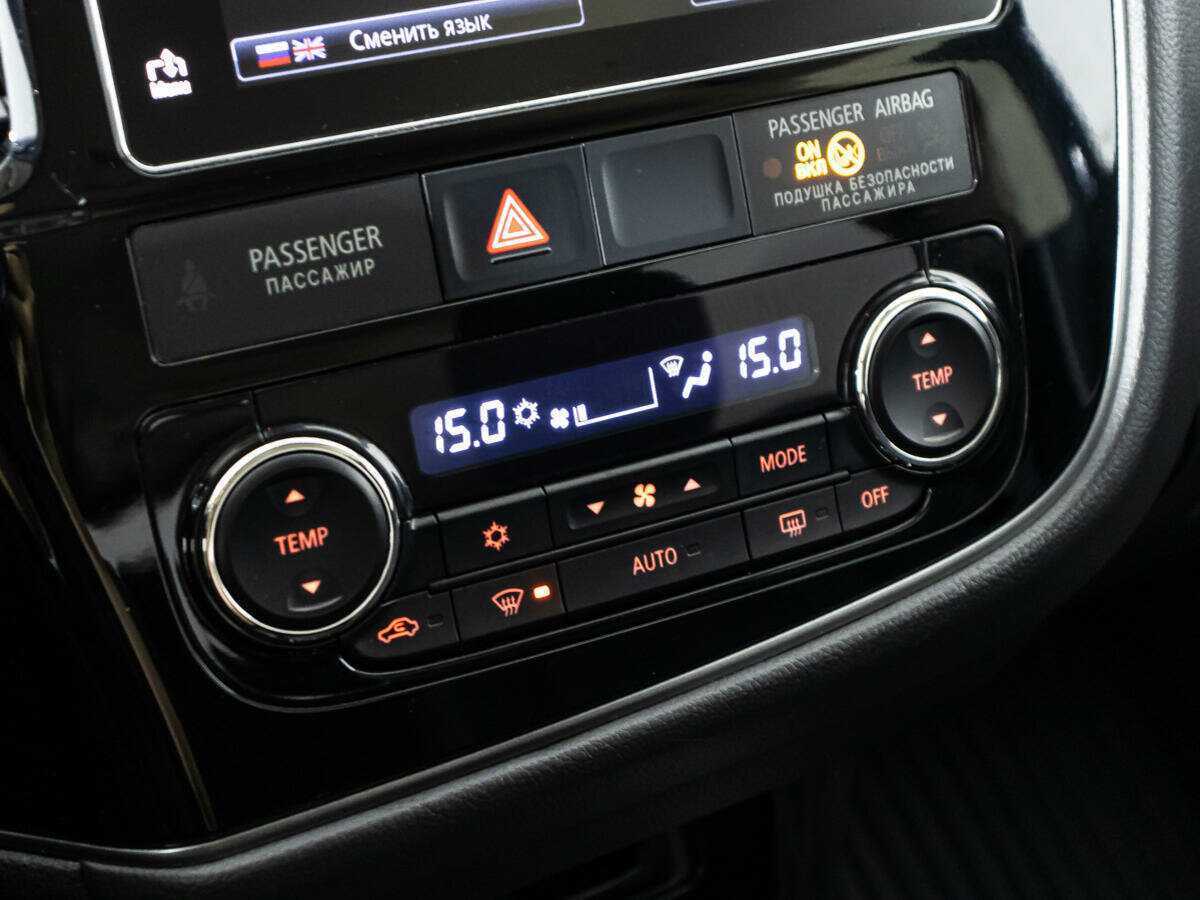 Mitsubishi Outlander с пробегом — 2018 год. Фото: #16