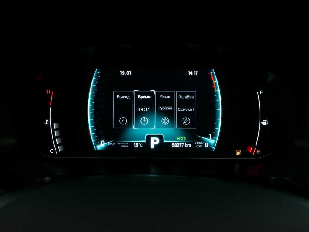 Chery Tiggo 7 Pro с пробегом — 2022 год. Фото: #14