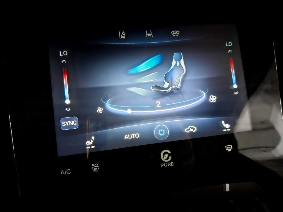 Chery Tiggo 8 Pro с пробегом — 2023 год. Фото: #26