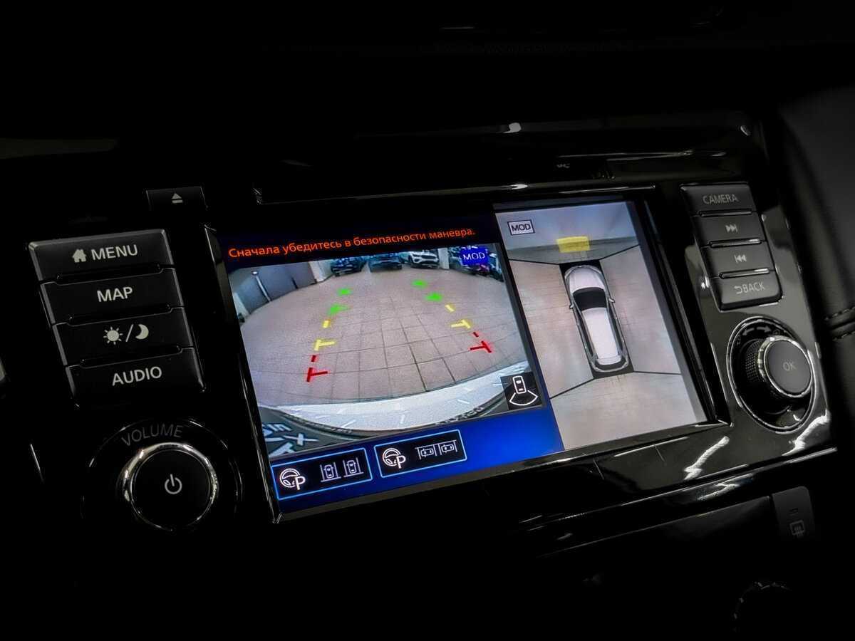 Nissan X-Trail с пробегом — 2021 год. Фото: #25