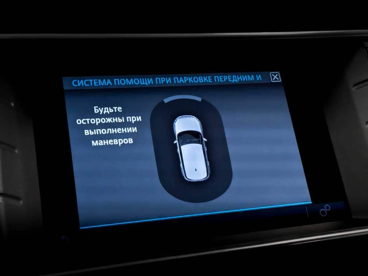 Land Rover Range Rover Evoque с пробегом — 2017 год. Фото: #25