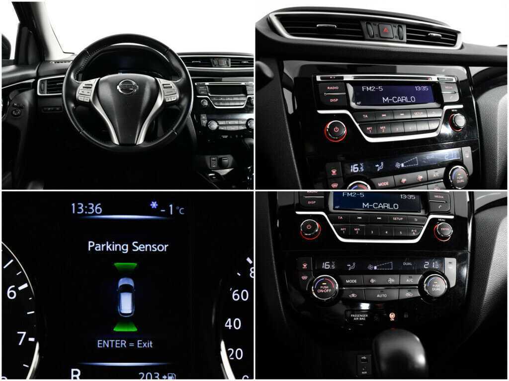 Nissan Qashqai с пробегом — 2018 год. Фото: #12