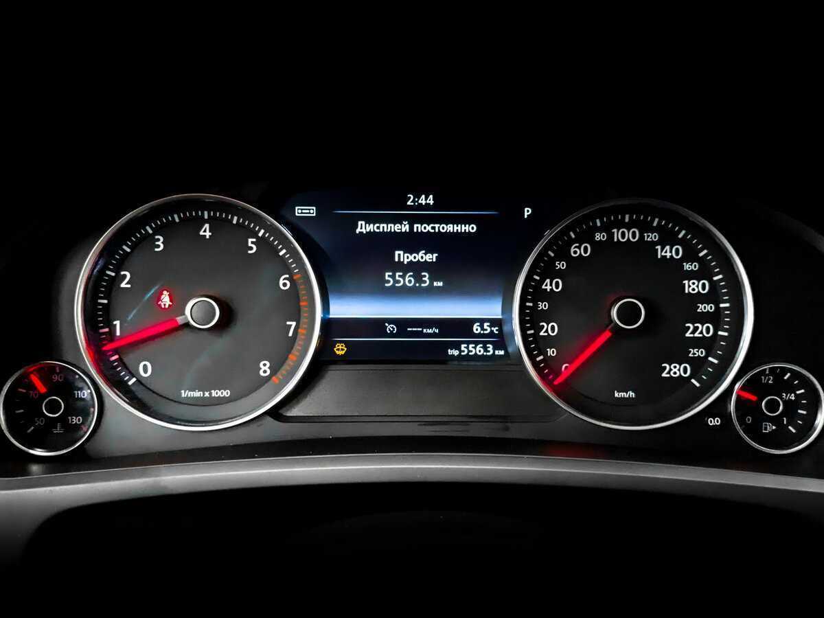 Volkswagen Touareg с пробегом — 2013 год. Фото: #12