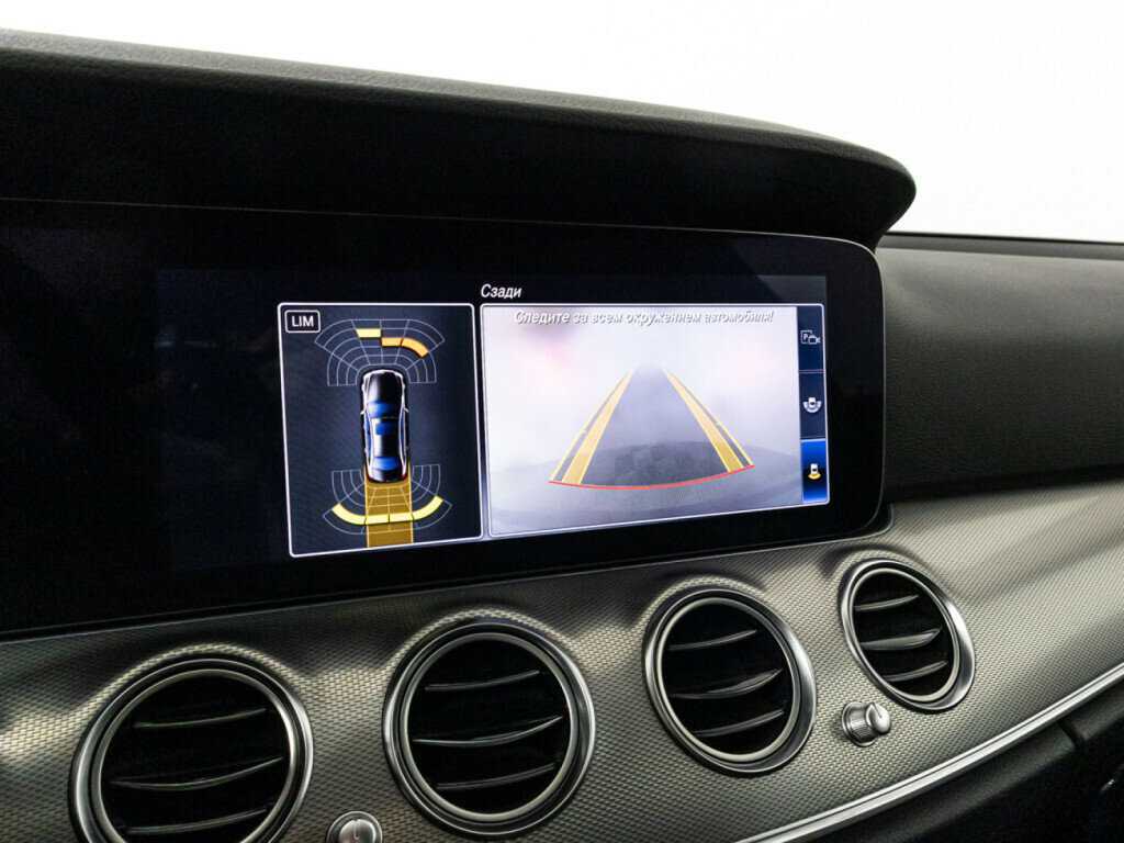 Mercedes-Benz E-Класс с пробегом — 2018 год. Фото: #16