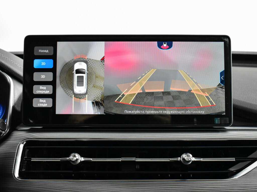 Chery Tiggo 8 Pro с пробегом — 2022 год. Фото: #20