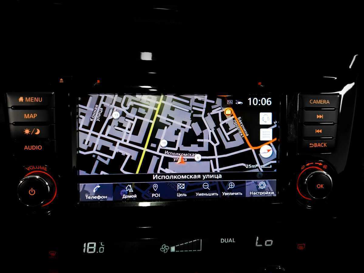 Nissan X-Trail с пробегом — 2021 год. Фото: #29