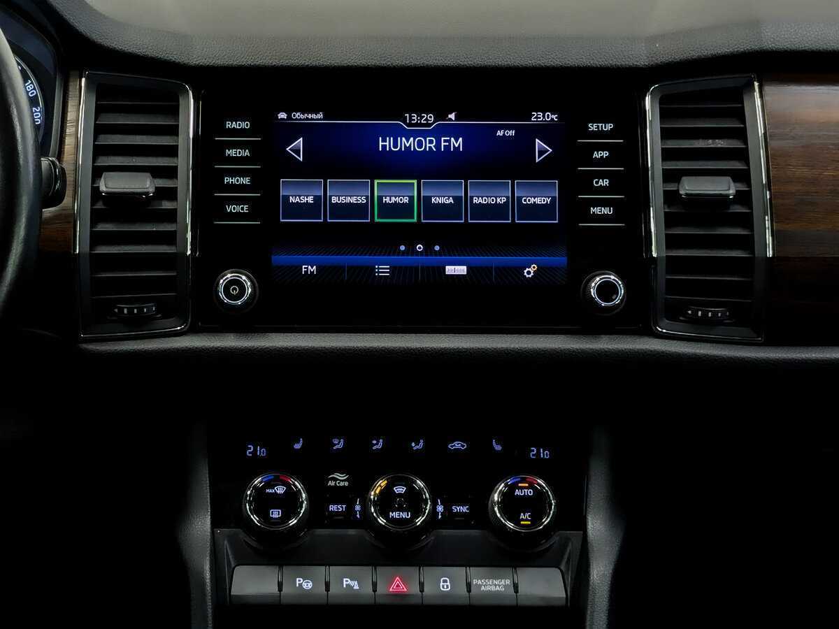 Skoda Kodiaq с пробегом — 2018 год. Фото: #14