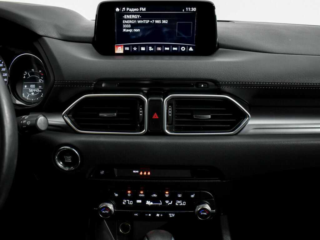 Mazda CX-5 с пробегом — 2019 год. Фото: #14