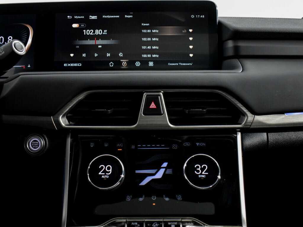 EXEED TXL с пробегом — 2022 год. Фото: #17