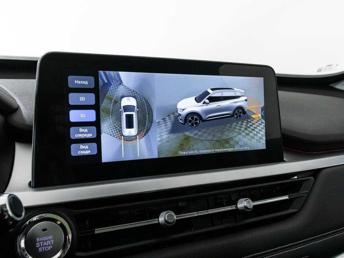 Chery Tiggo 7 Pro с пробегом — 2022 год. Фото: #17