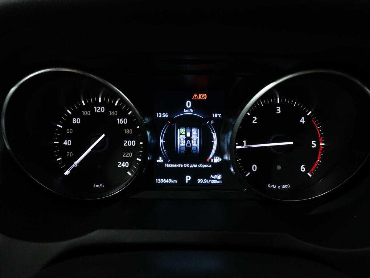 Land Rover Range Rover Evoque с пробегом — 2017 год. Фото: #11