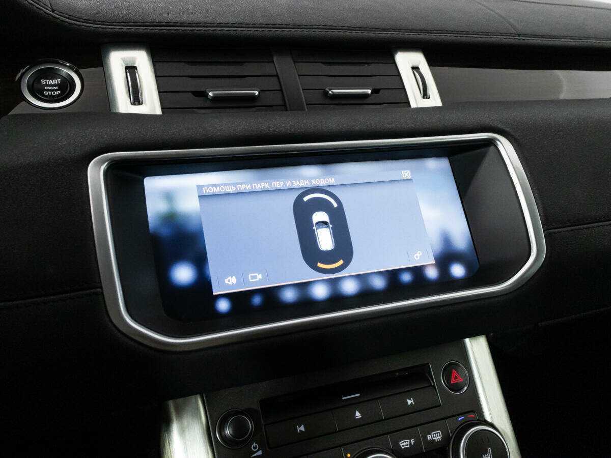 Land Rover Range Rover Evoque с пробегом — 2017 год. Фото: #17