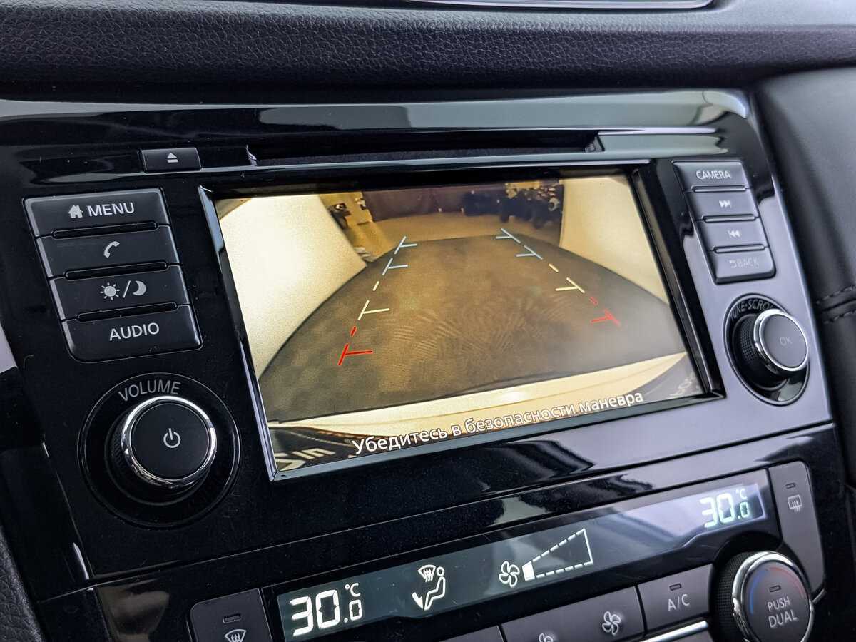 Nissan X-Trail с пробегом — 2021 год. Фото: #24