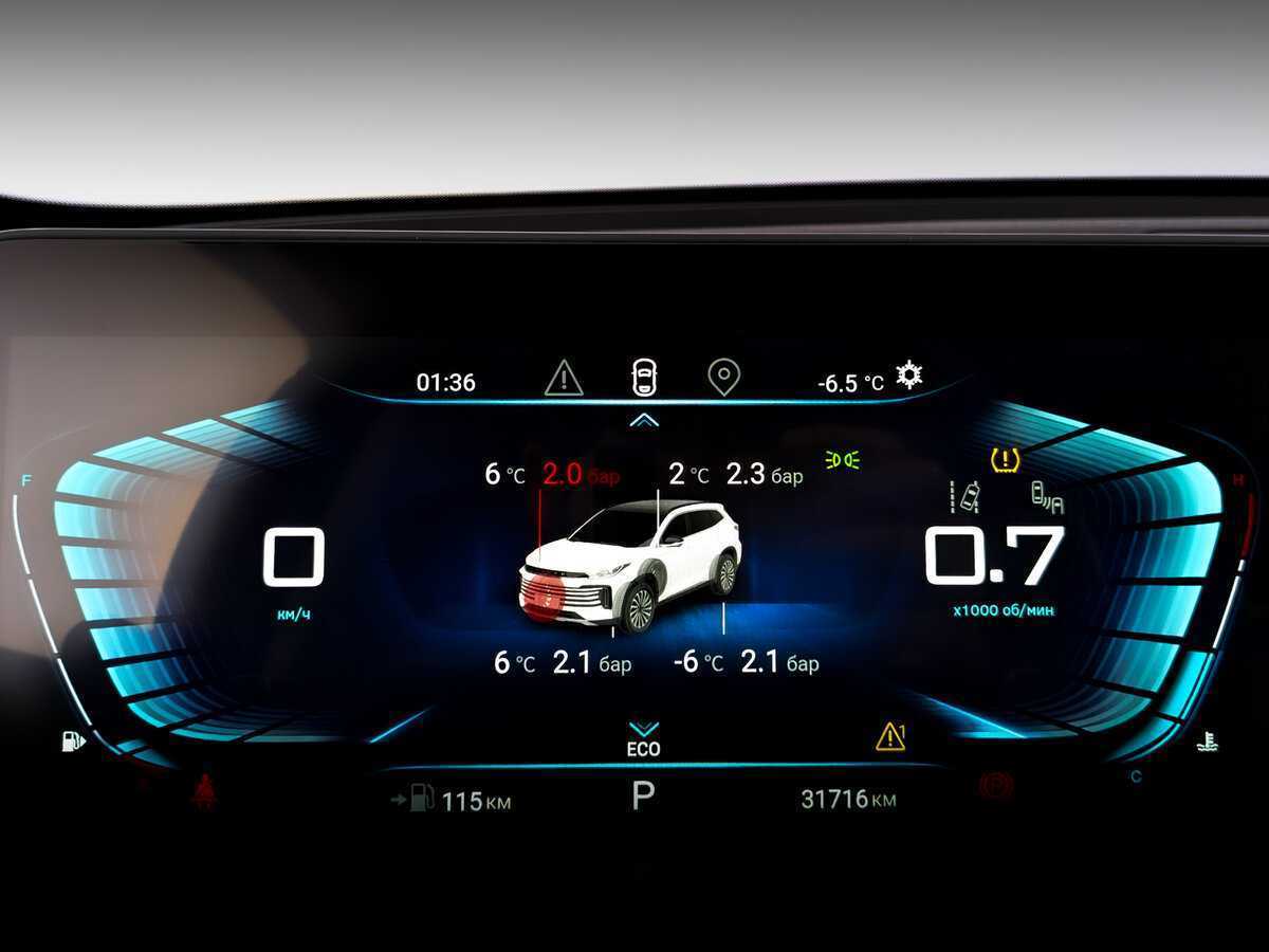 EXEED TXL с пробегом — 2023 год. Фото: #12