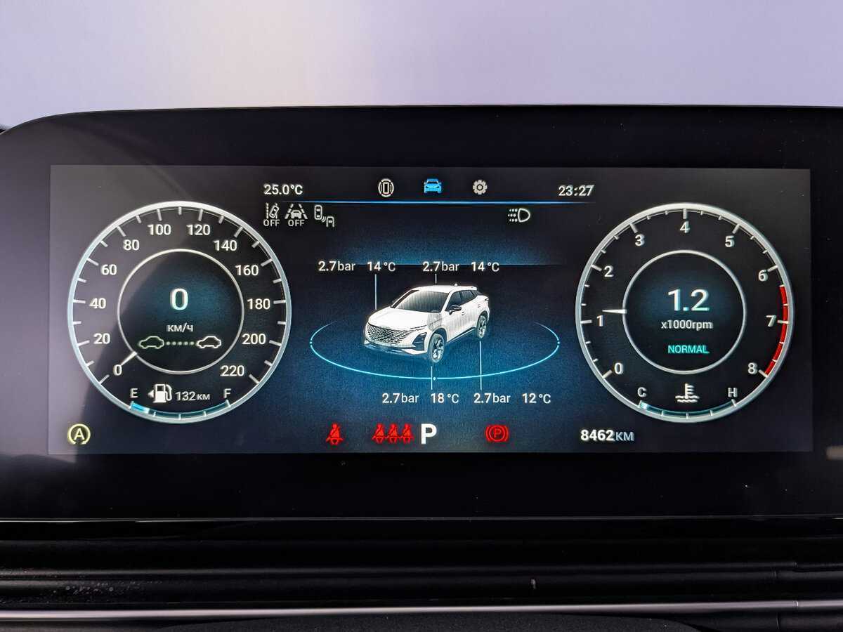 OMODA C5 с пробегом — 2023 год. Фото: #13